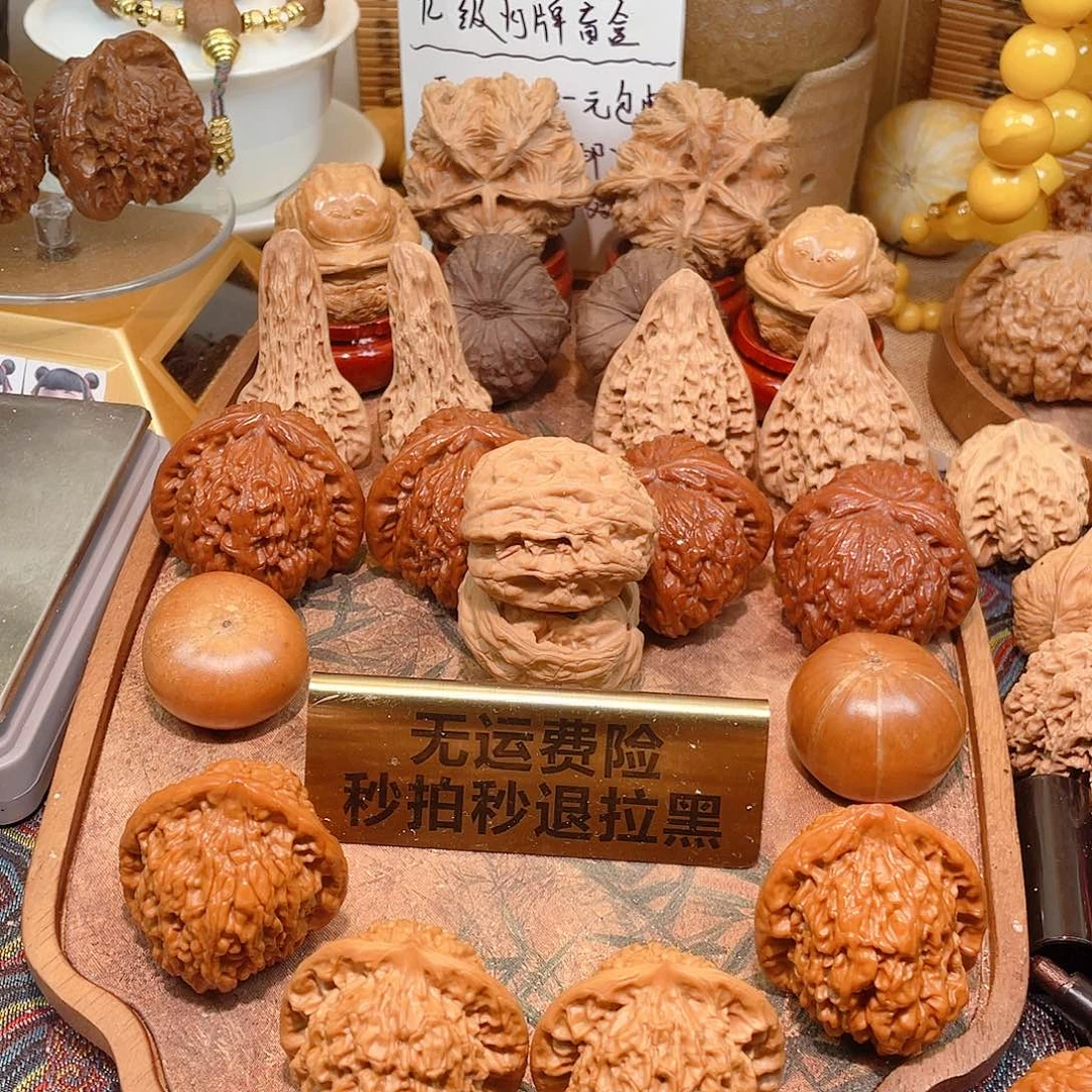 吉***_核桃手串/手链哈哈哈哈哈哈哈哈