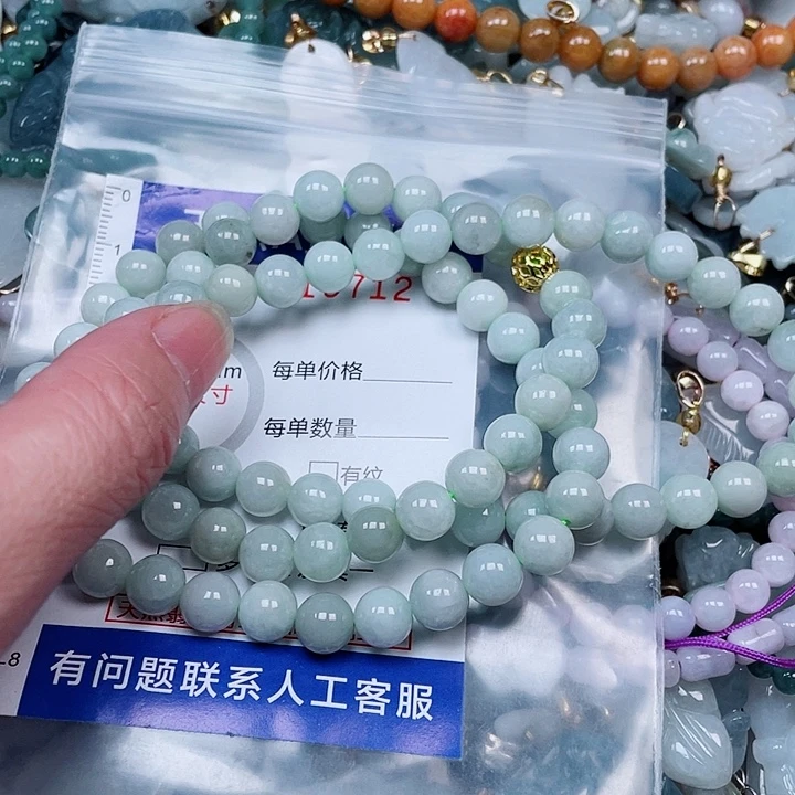 吊坠(赠链)未镶嵌翡翠