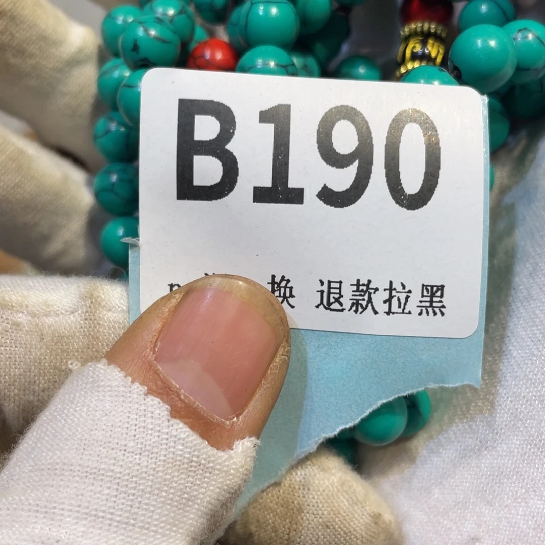 头***了陶瓷火爆热卖热卖热卖