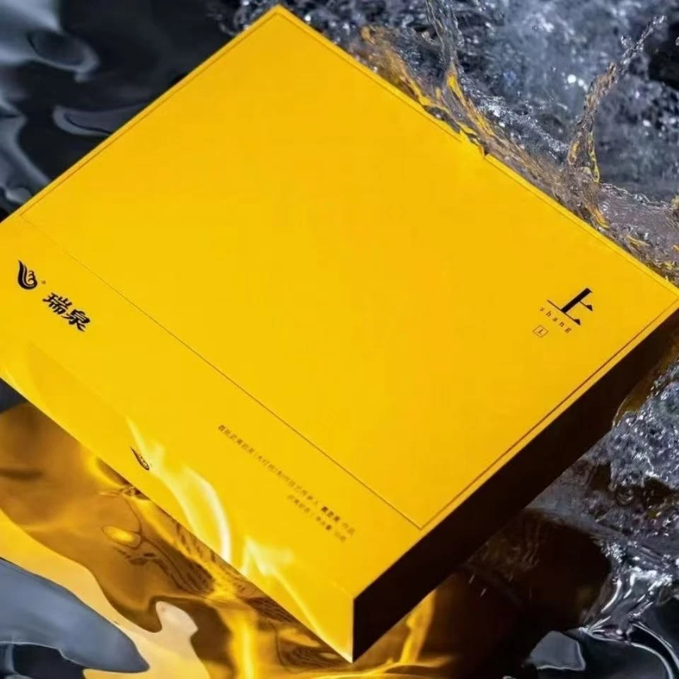 瑞泉茶业上武夷岩茶乌龙茶叶3泡礼盒装30克门店款