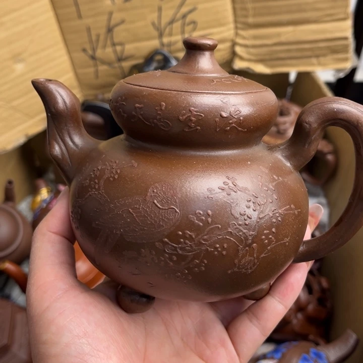 段泥茶壶紫砂壶等各种