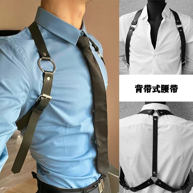 朋克皮质背带潮男士衬衫肩带胸带机能风嘻哈夜店酒吧演出皮带装饰