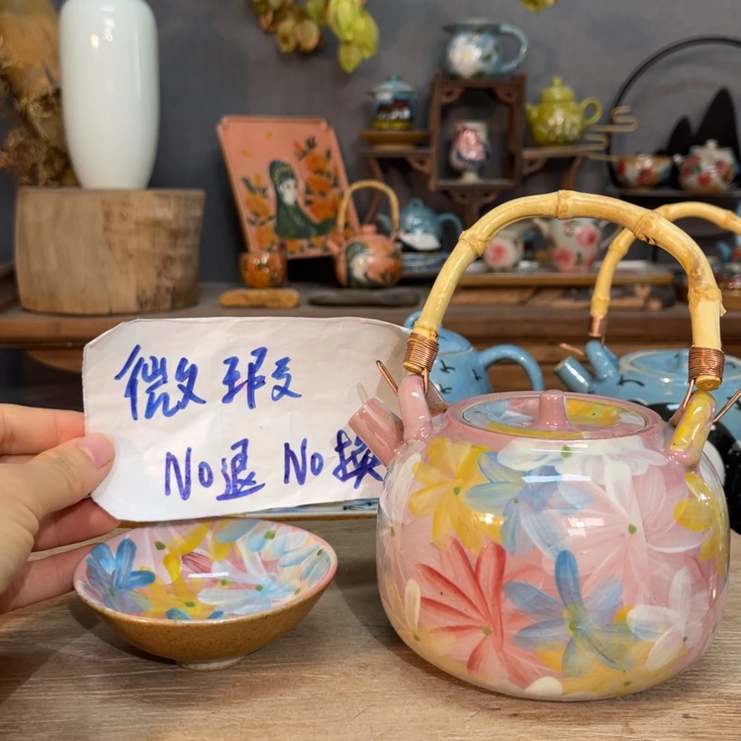 壶素浅陶瓷手工手绘