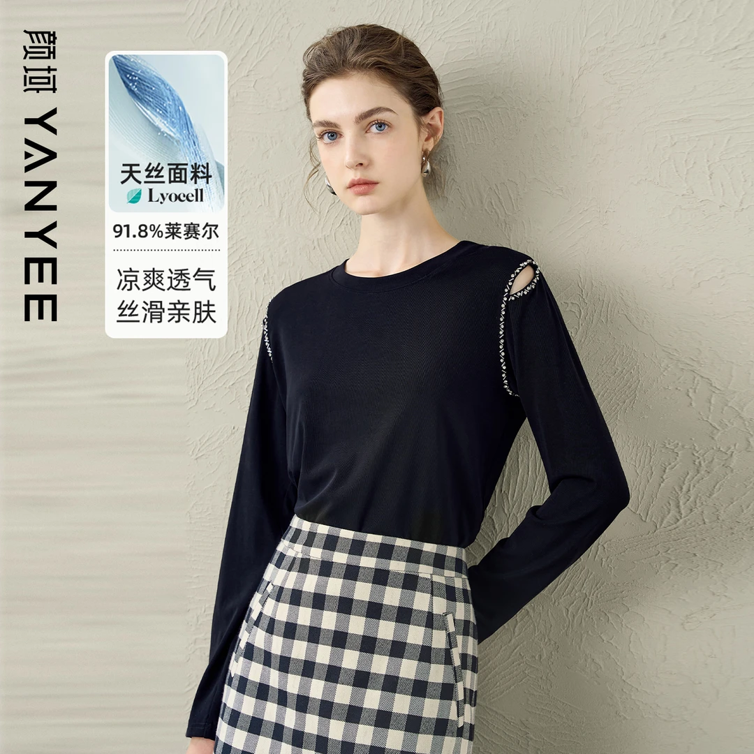颜域黑色露肩气质针织上衣女2025新款秋装显瘦薄款高级感长袖小衫