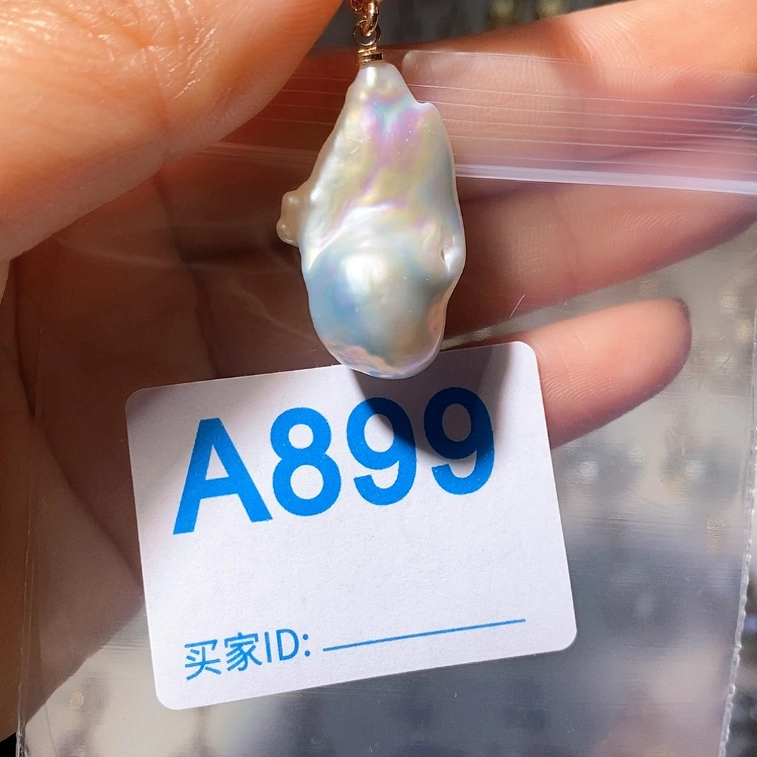 淡水珍珠未镶嵌颈饰