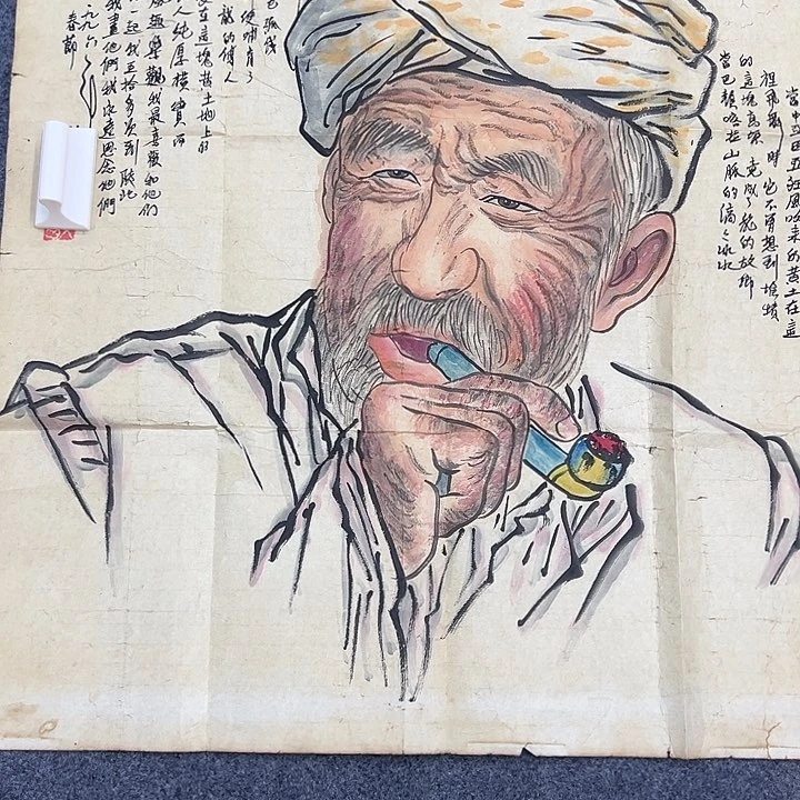 京一美术馆作品欣赏