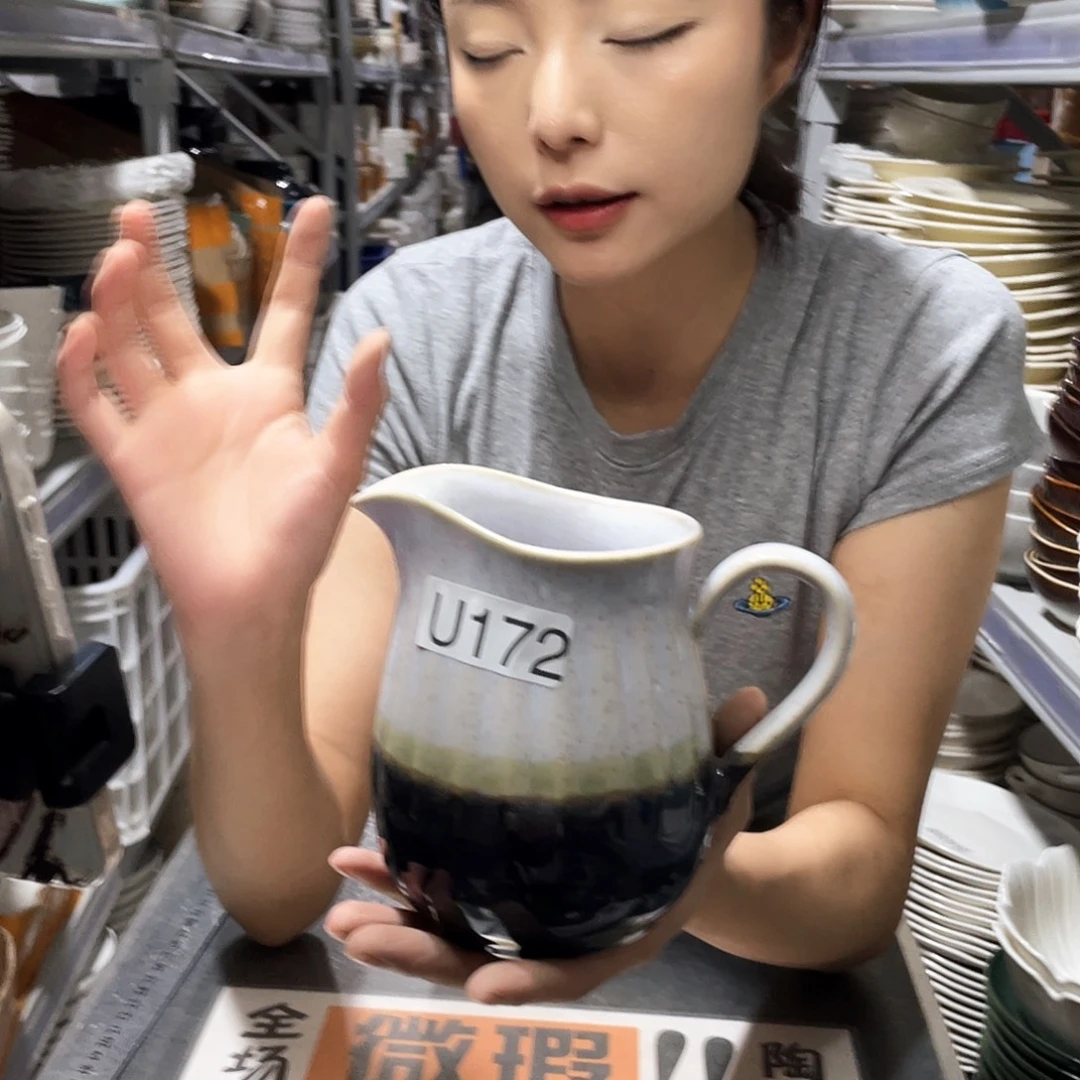 瓷片172             1个