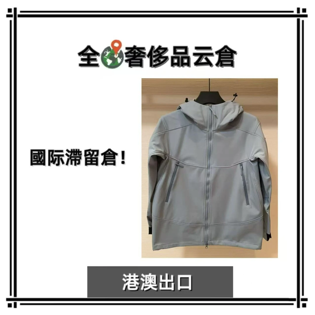 【全球G】秋季新款潮品登山户外冲锋衣-CF-012