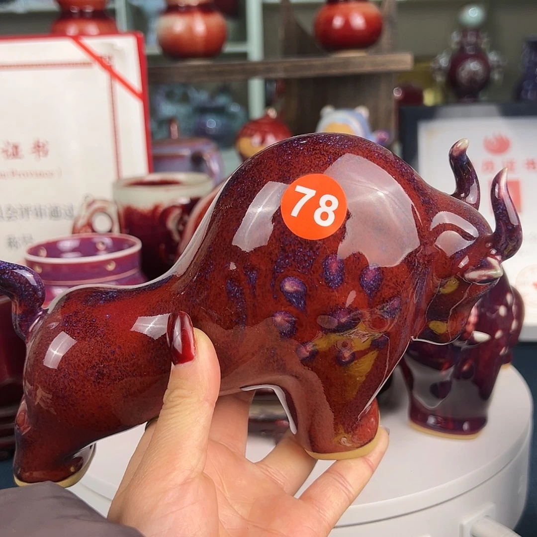 摆件郑家钧窑摆件