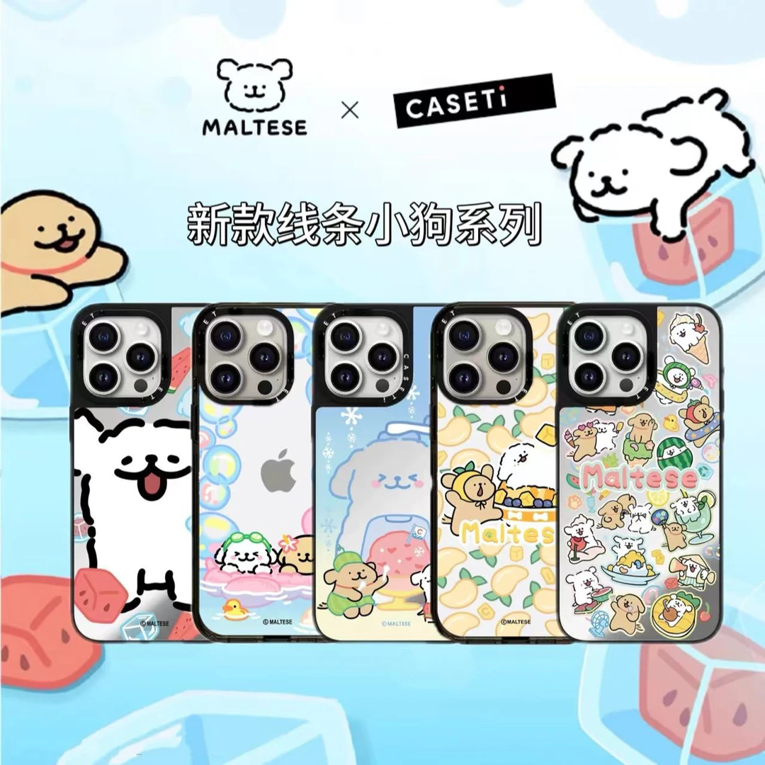 【C家×线条小狗2.0】CASE苹果14Promax手机壳iPhone13 15 16