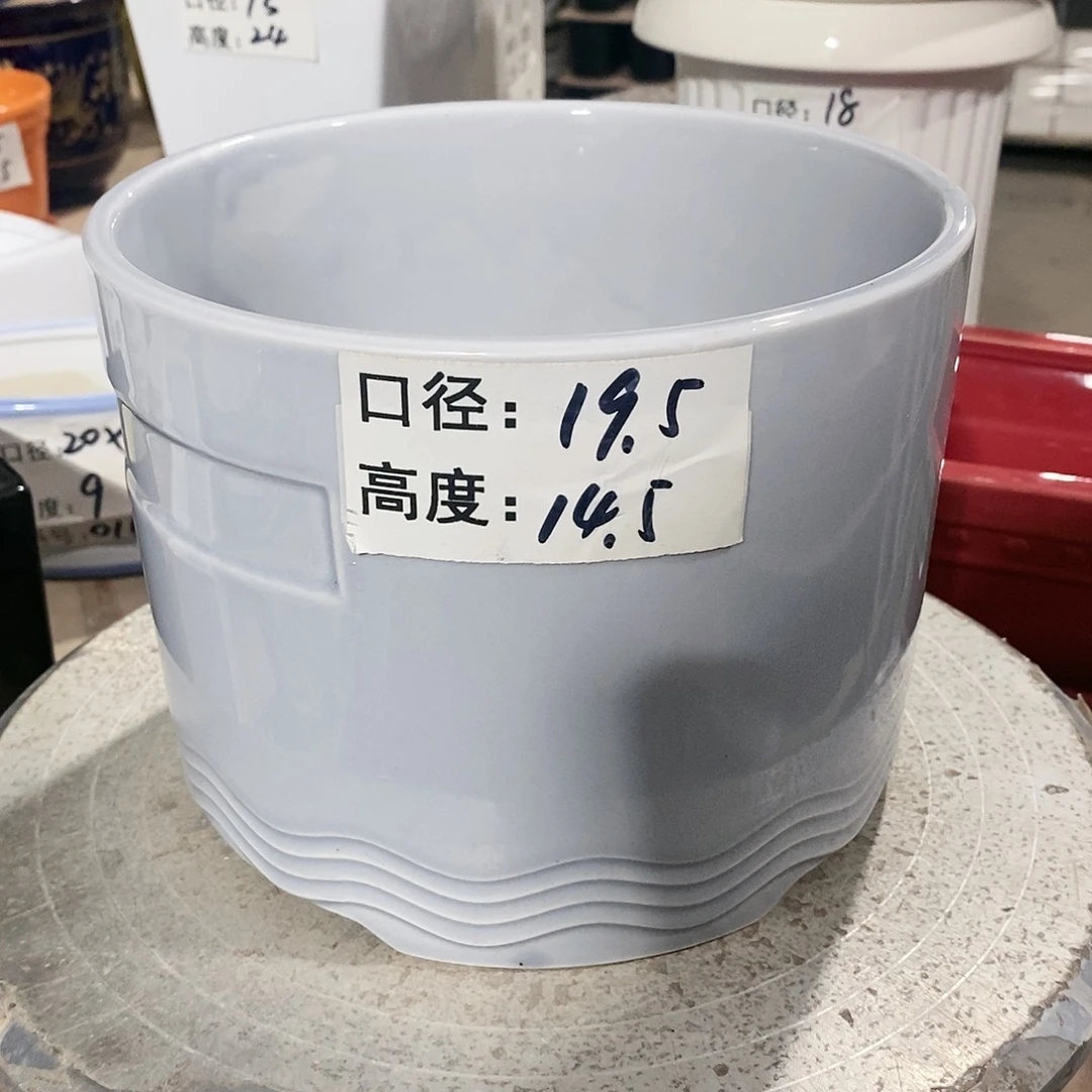 【闪购商品】微瑕花盆-034-1个灰