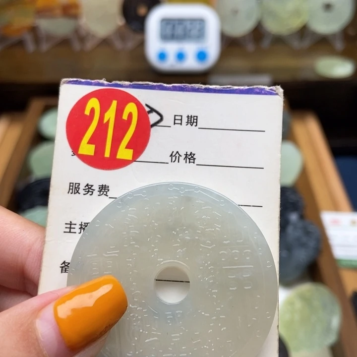 未镶嵌蛇纹石玉挂件放*