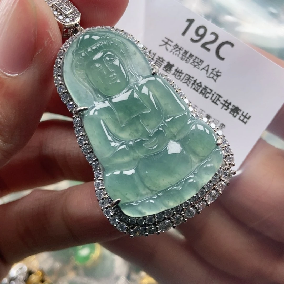 【闪购商品】翡翠未镶嵌吊坠(不含链)