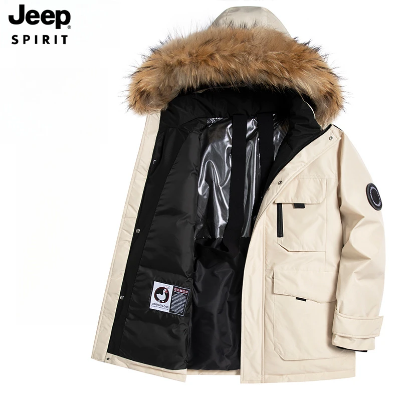 JEEPSPIRIT吉普冬天羽服男士派克服短款帅气宽松潮流羽丝情侣外套