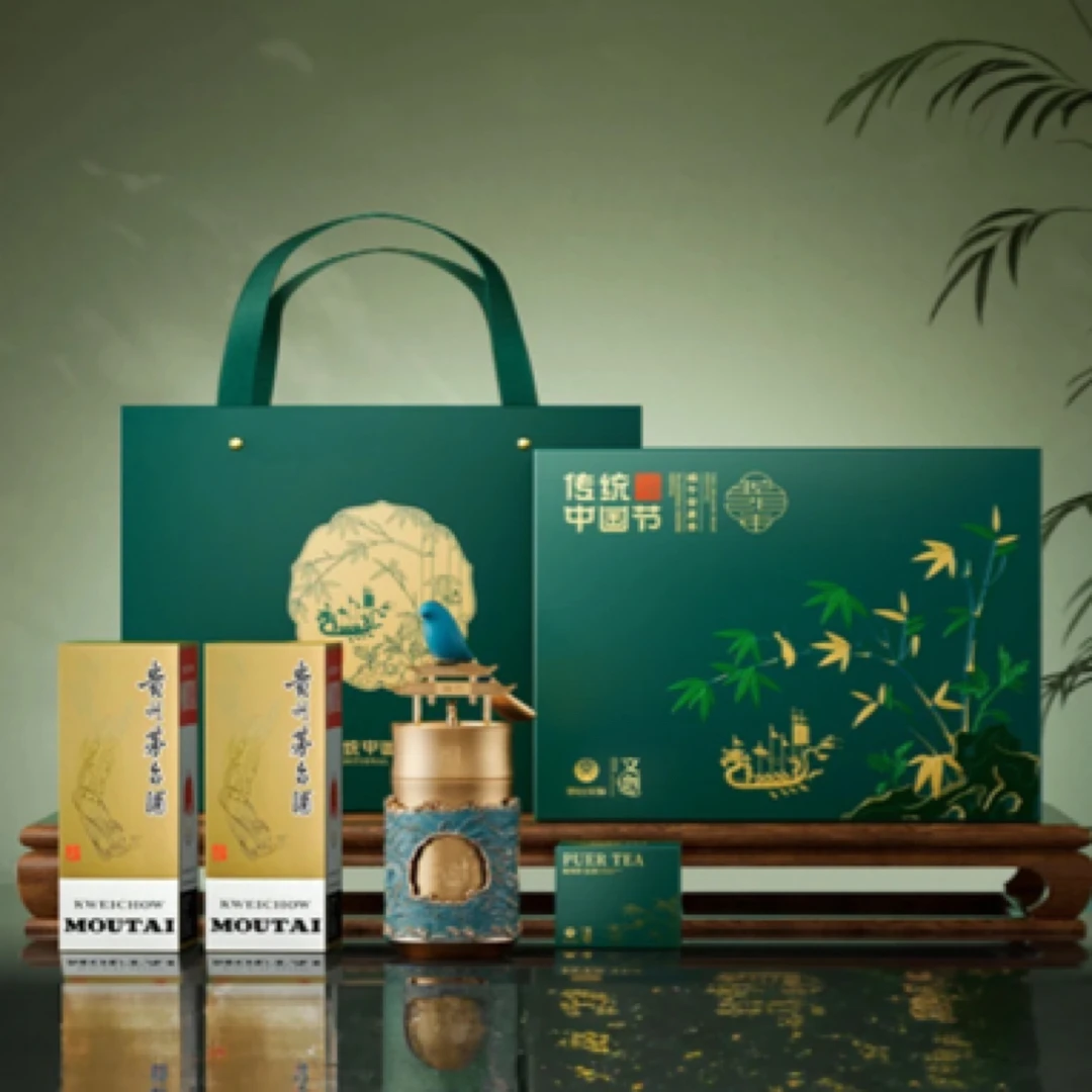 KWEICHOW MOUTAI/贵州茅台酒端午礼盒2025年53度200ml*2