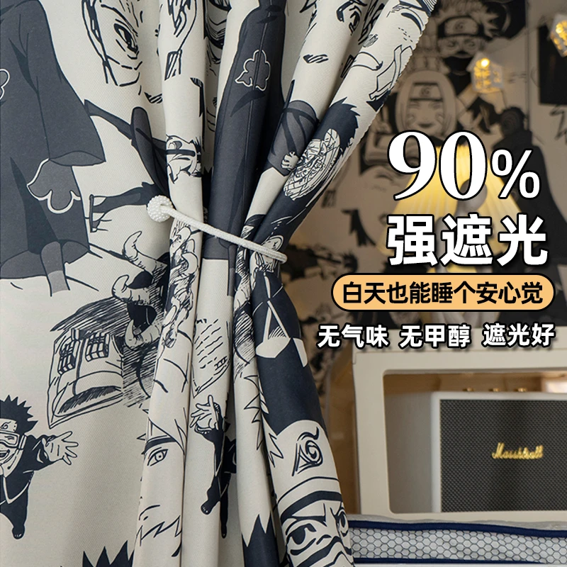男生宿舍强遮光床帘大学生上铺卡通动漫帘子寝室上下铺加厚桌下帘