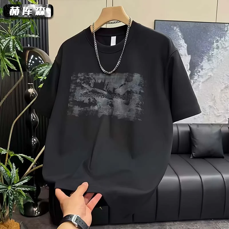 赫库森美式轻奢圆领透气短袖打底衫夏季纯棉宽松大码T恤上衣男士