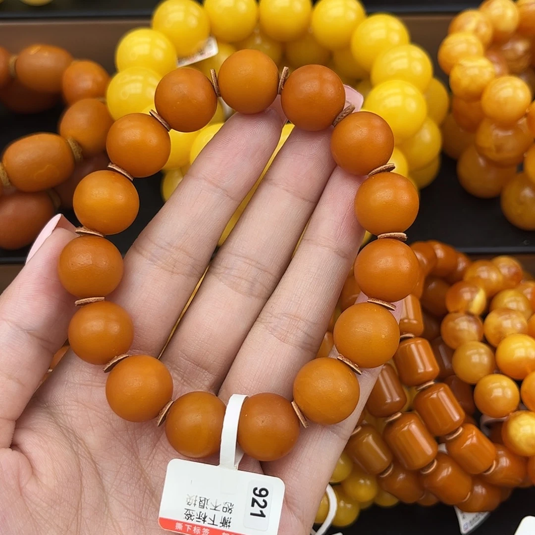 琥珀未镶嵌手链蜜蜡