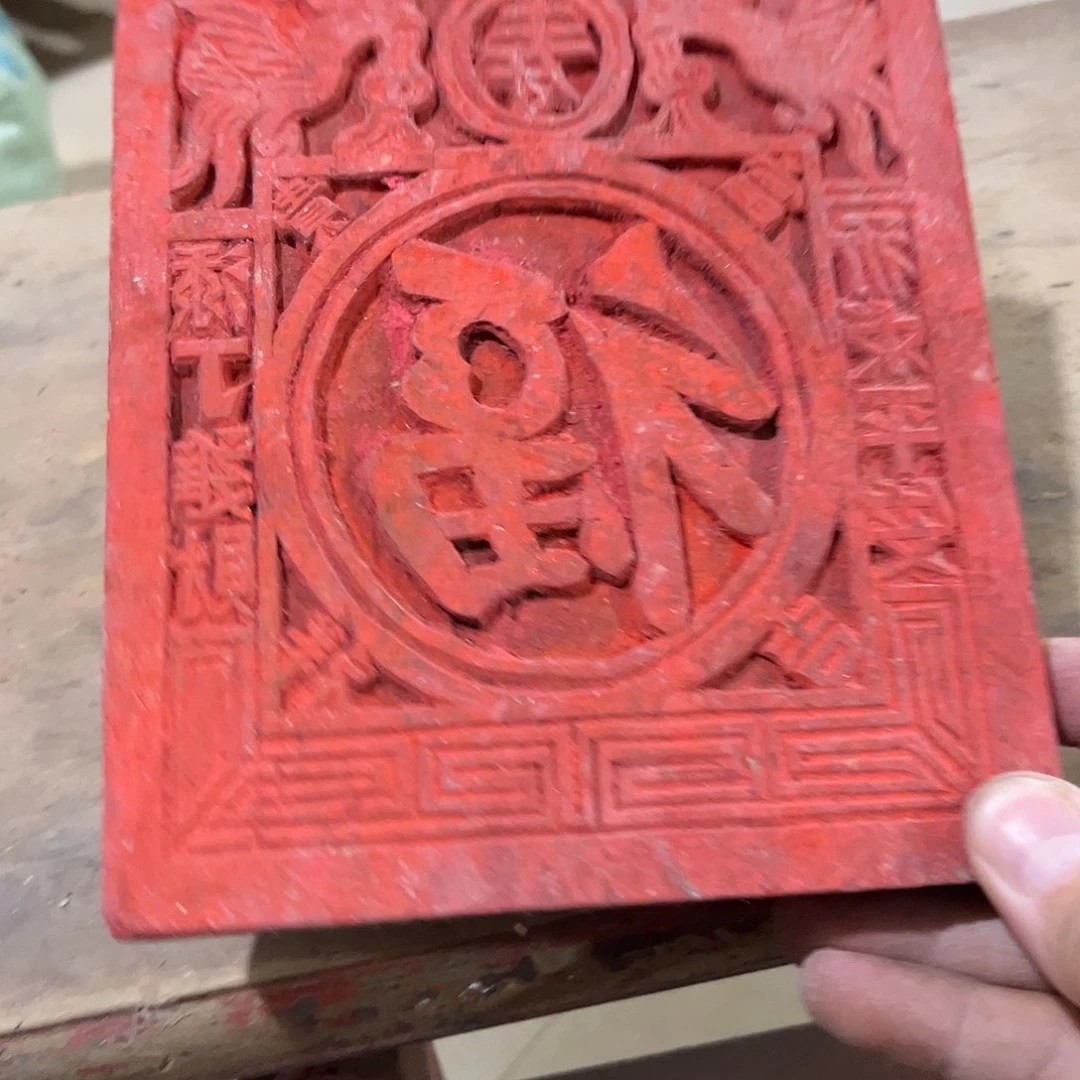 杏***春香榧木木雕.花板.家具.古建构件.卡子花.结子