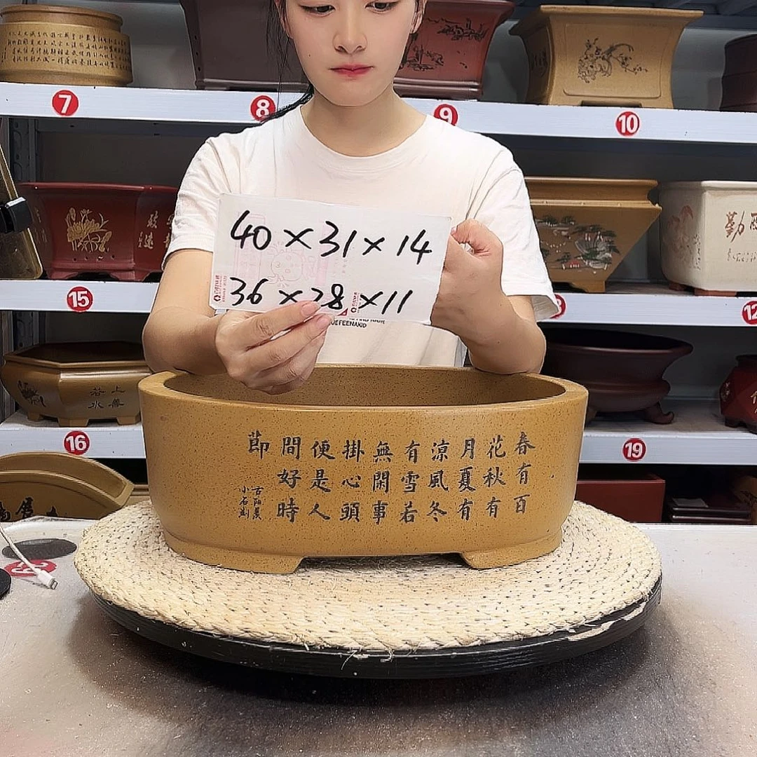 花盆紫砂紫砂花盆