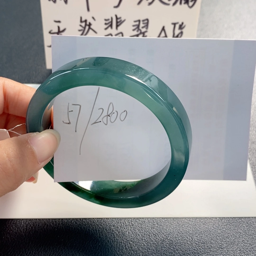 未镶嵌手镯翡翠天然翡翠