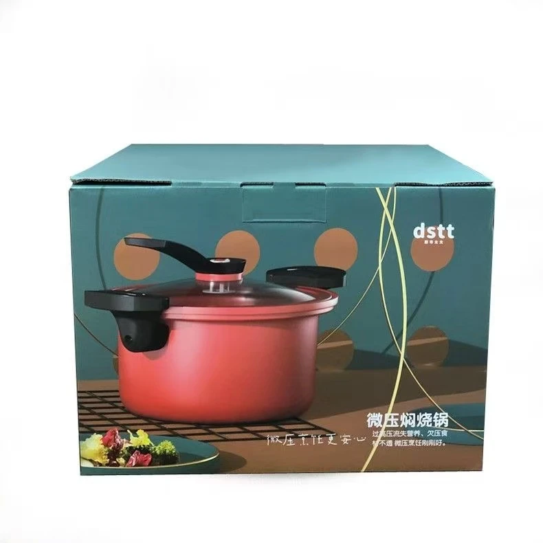 【随机发】微压锅