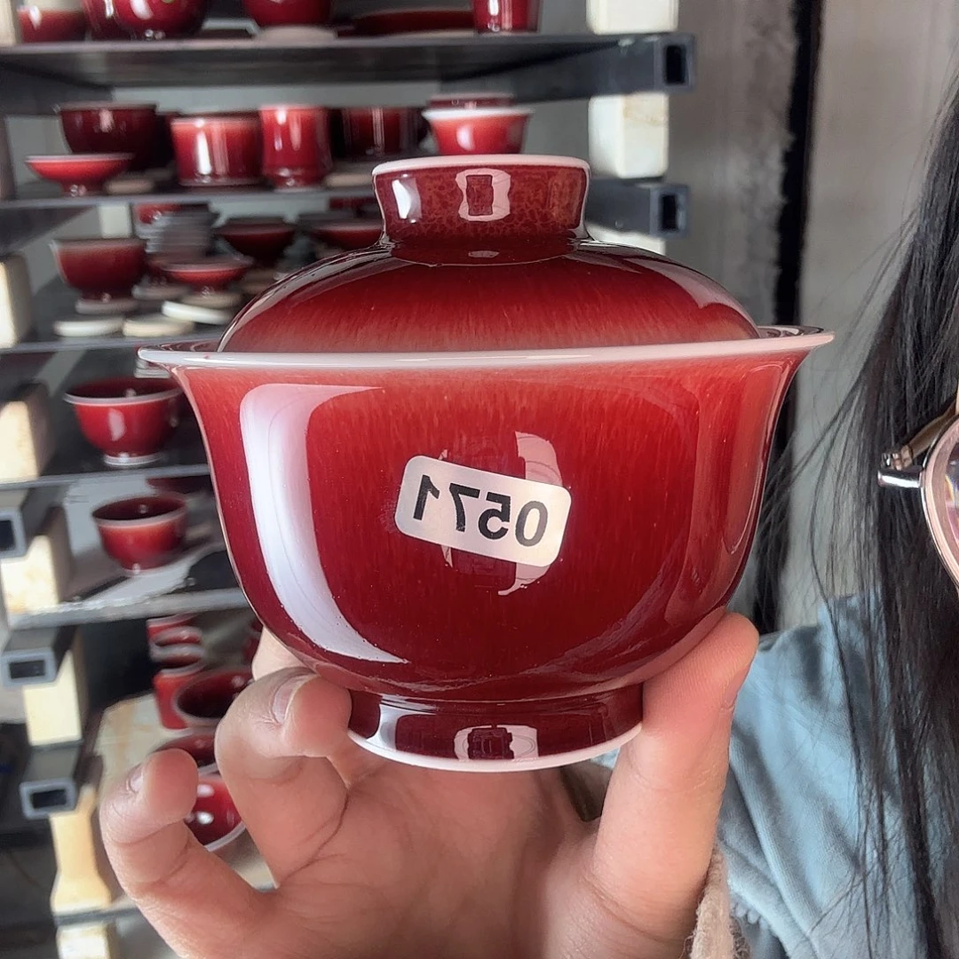 瓷片景德镇郎红陶瓷