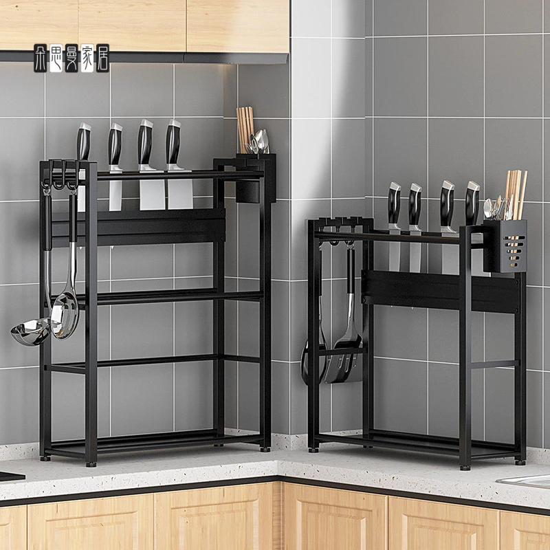 朵思曼窄款厨房置物架调料架多层调味品收纳架台面多功能佐料酱油
