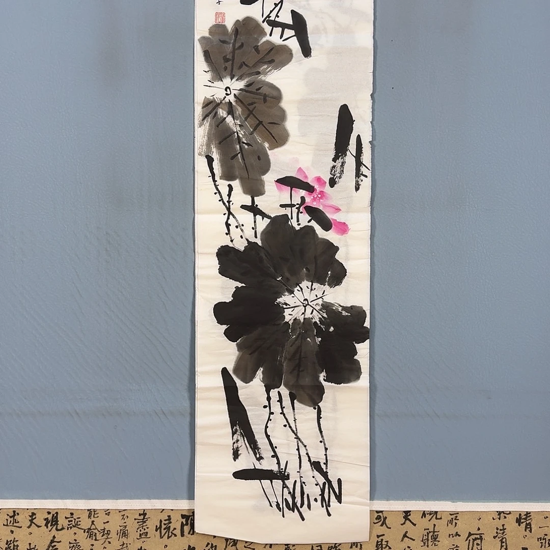 国画191 牡丹仙子好可爱