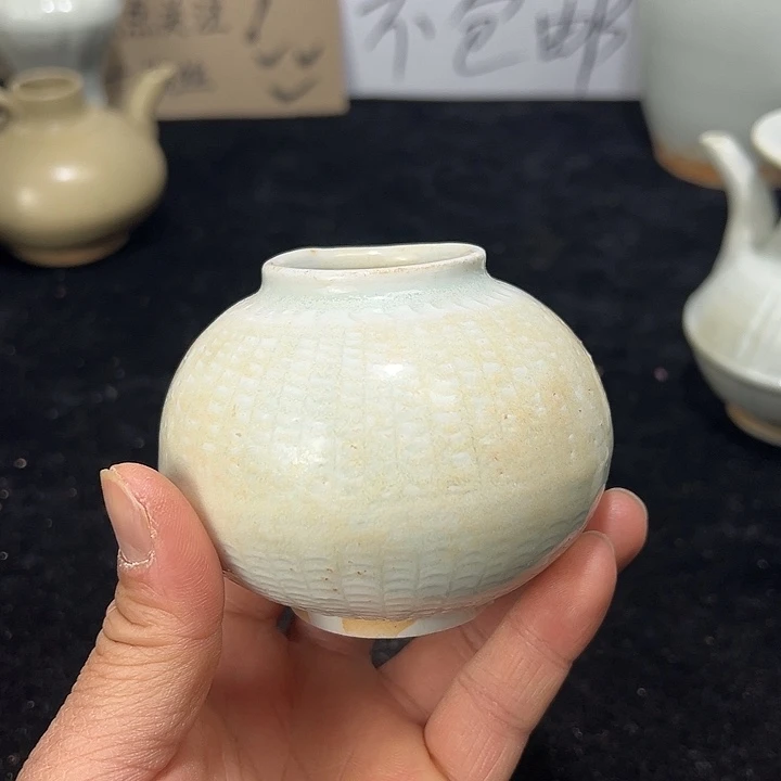 用***壮陶其他青白瓷鱼篓罐