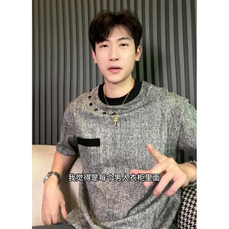 夏季高级感新款撞色扎染裁剪短袖T恤领口纽扣设计百搭宽松上衣