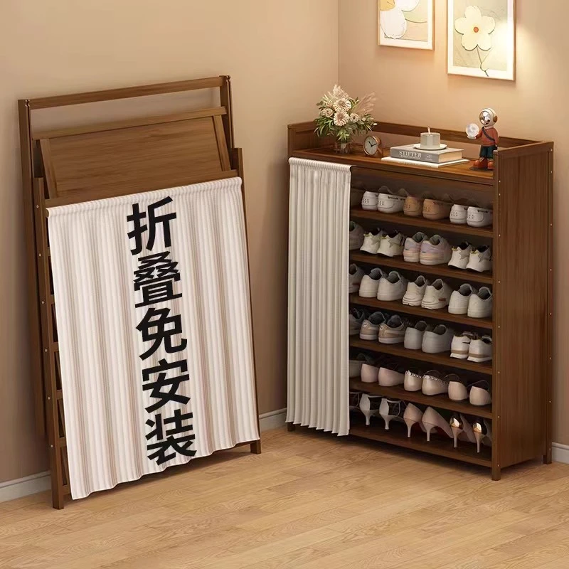 鞋架多层家用门口小窄可折叠免安装简易鞋柜出租房用入门室内好看