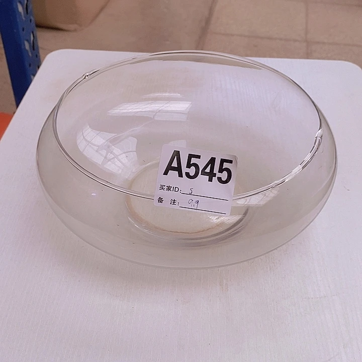 手工艺品玻璃高10.20孤品宠粉福利