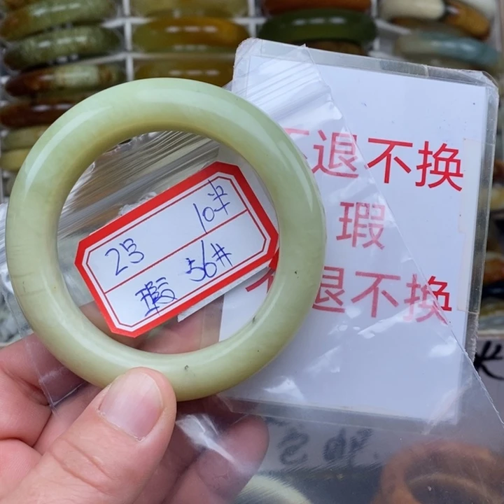 未镶嵌蛇纹石玉手绳
