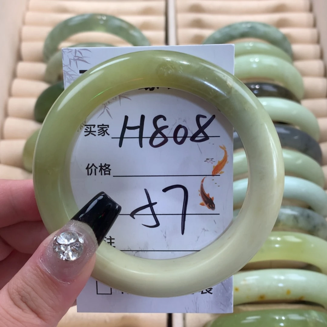 【闪购商品】蛇纹石玉未镶嵌手镯