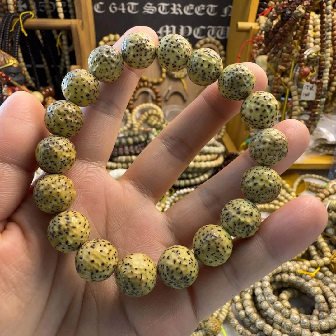 星月菩提吊坠13石玉料龙鳞