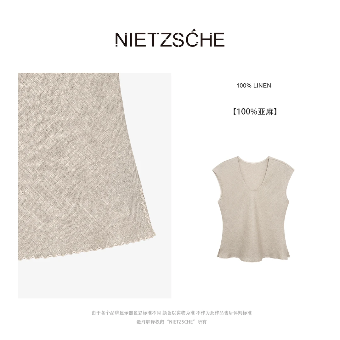 Nietzsche｜极简U｜1oo%亚麻松弛感设计感简约气质老钱风T恤30055