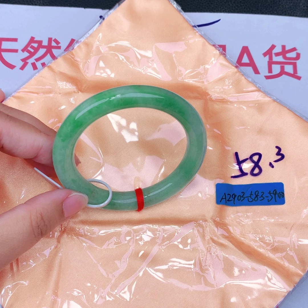 未镶嵌手镯翡翠缅甸翡翠