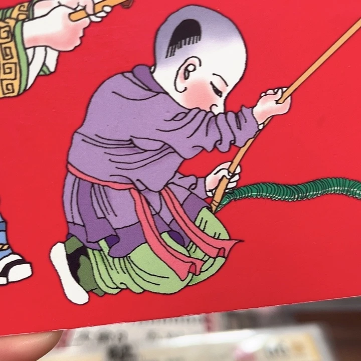 蛇年纪念卡册指定链接.1c6h7001