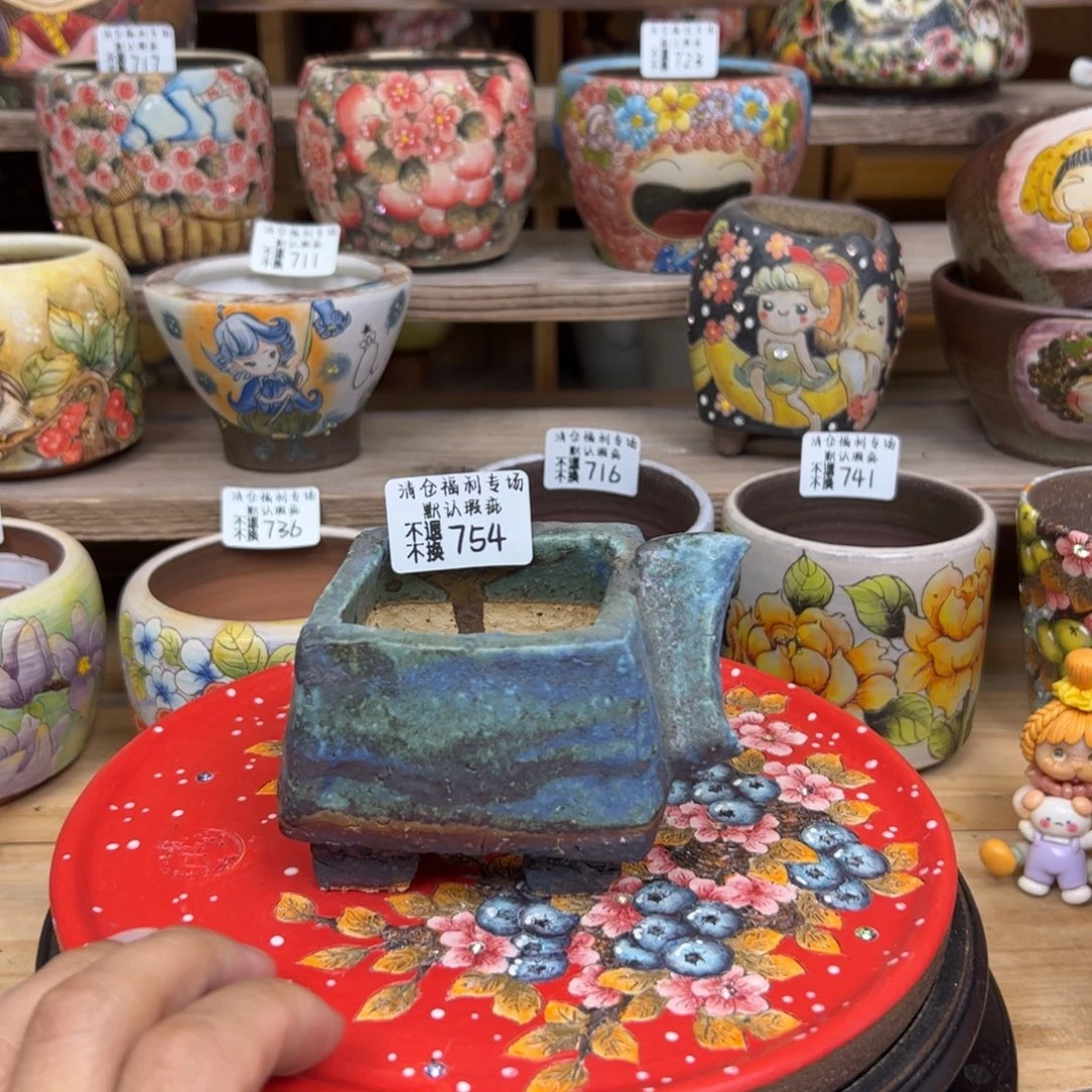 754福利美盆来咯来咯