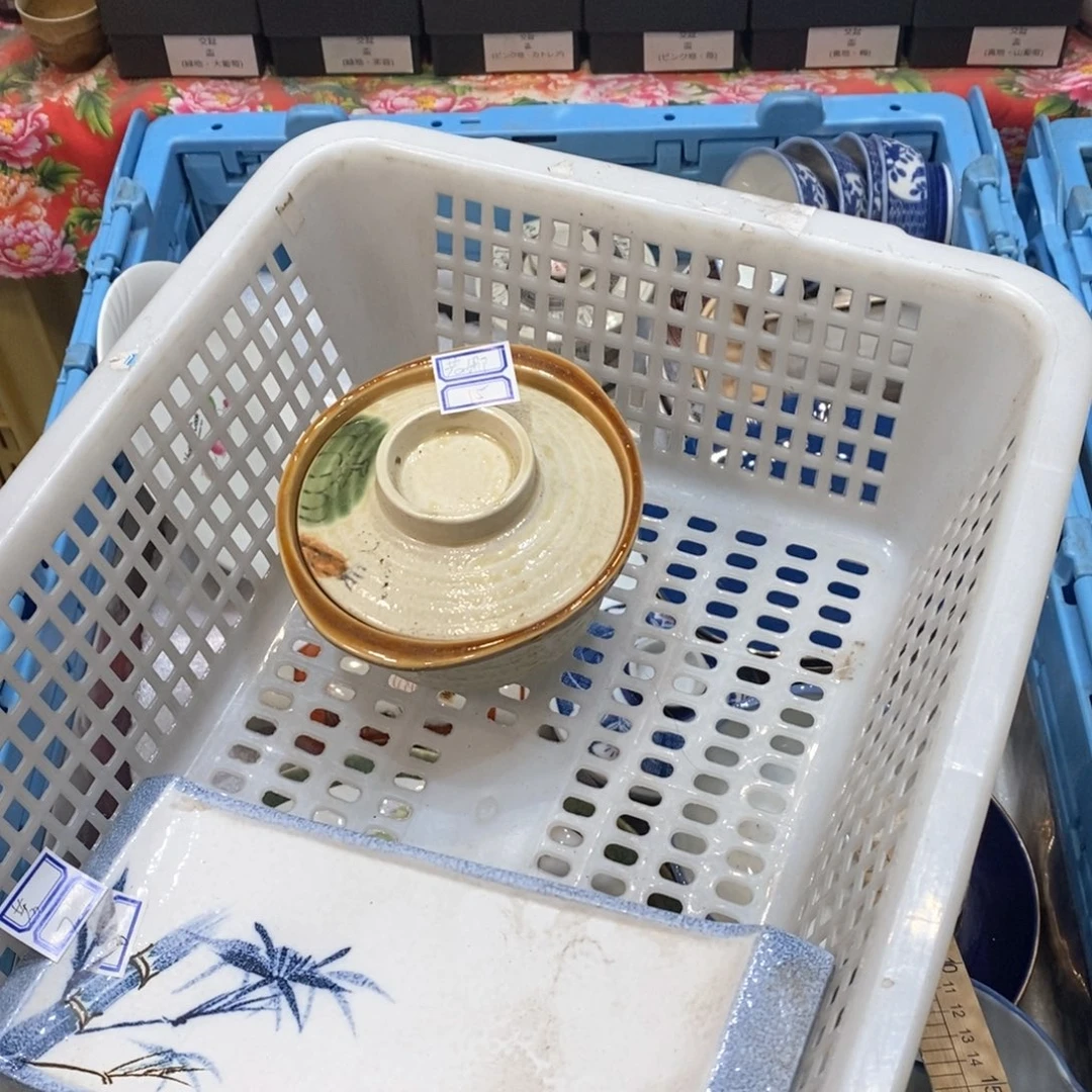 瓷片若*?提高哈哈哈哈哈哈