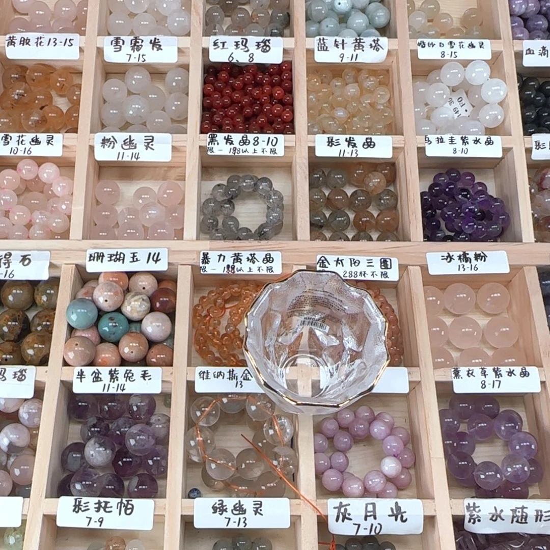 银S925镶嵌手链烟晶