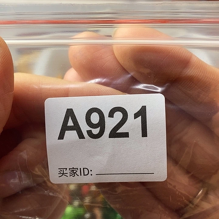 大果紫檀（缅甸花梨）高921号3个