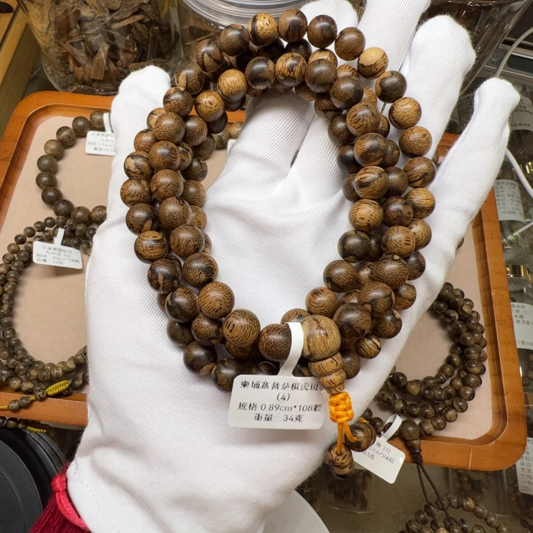 手串沉香天然野沉香柬埔寨菩萨棋0.89cm108颗34克