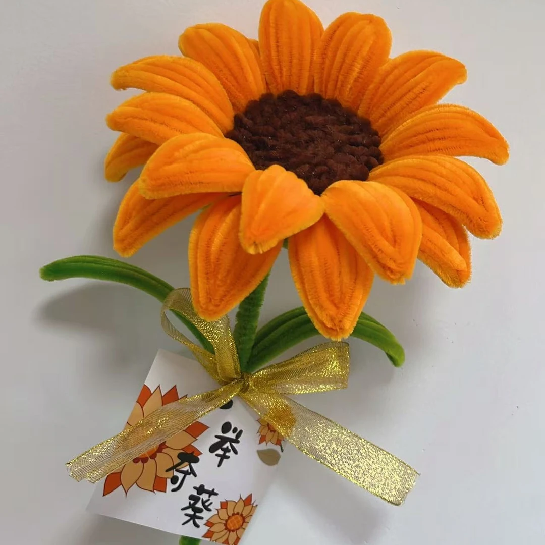 大号向日葵扭扭棒巨型花朵手工材料包DIY加密制作教程视频