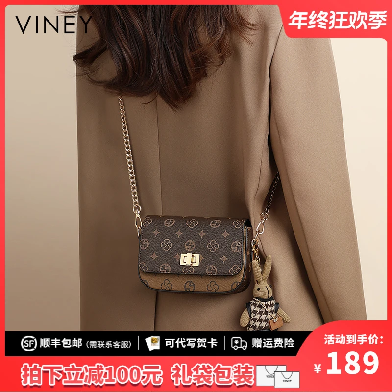 Viney包包女2025新款高级感洋气单肩斜挎包生日圣诞礼物送女生