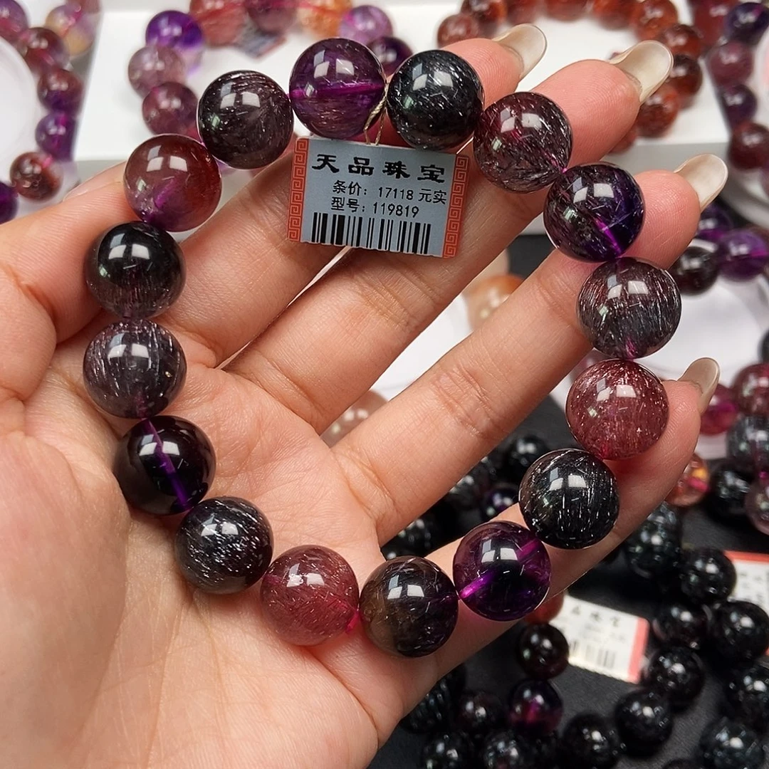 手链水晶未镶嵌超七119819