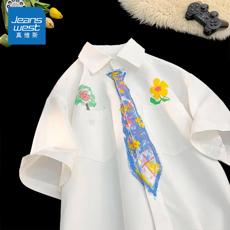 【真维斯】夏季男士衬衫短袖新款潮流涂鸦设计潮流宽松百搭休闲上衣