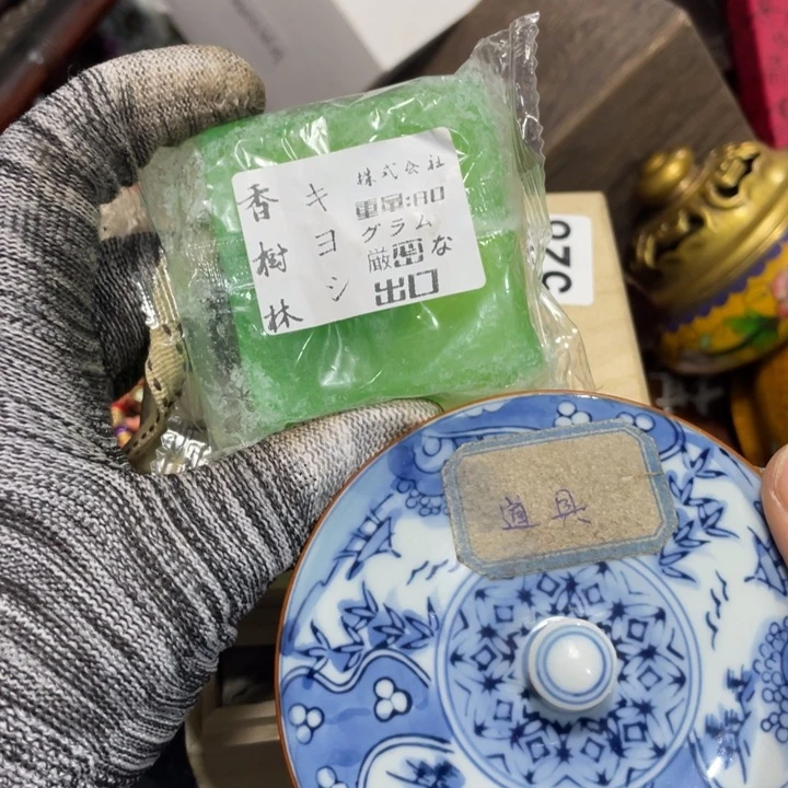 紫砂陶瓷艺术陶瓷艺术陶瓷艺术家*