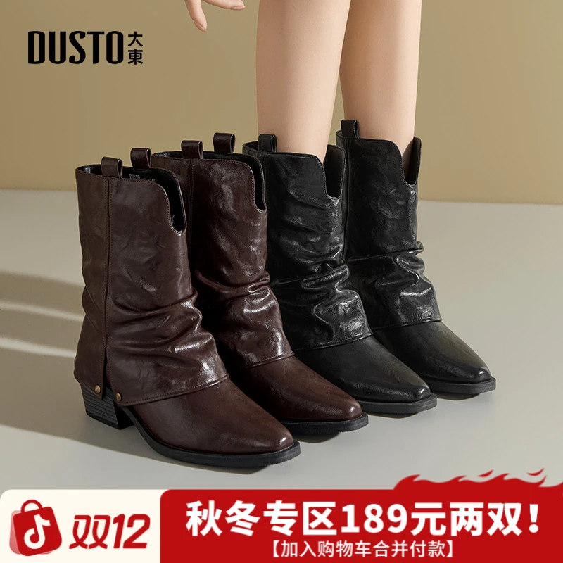 大东靴子2025秋冬时尚百搭复古短靴英伦风粗跟显高显瘦时装靴0179